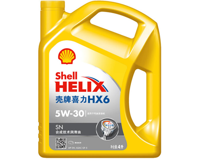 殼牌黃喜力合成技術(shù)機油HX6-5W-30-SN級