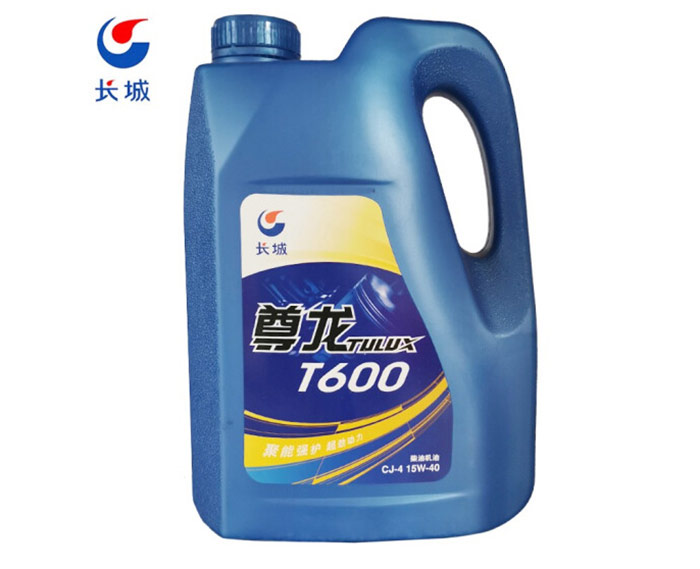 長(zhǎng)城柴機(jī)油尊龍TULUX-T600