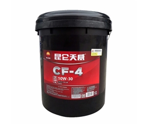 昆侖天威柴機油CF-4-10W-30